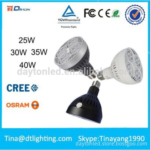 3-35w par20/par30/par38 best led spotlights
